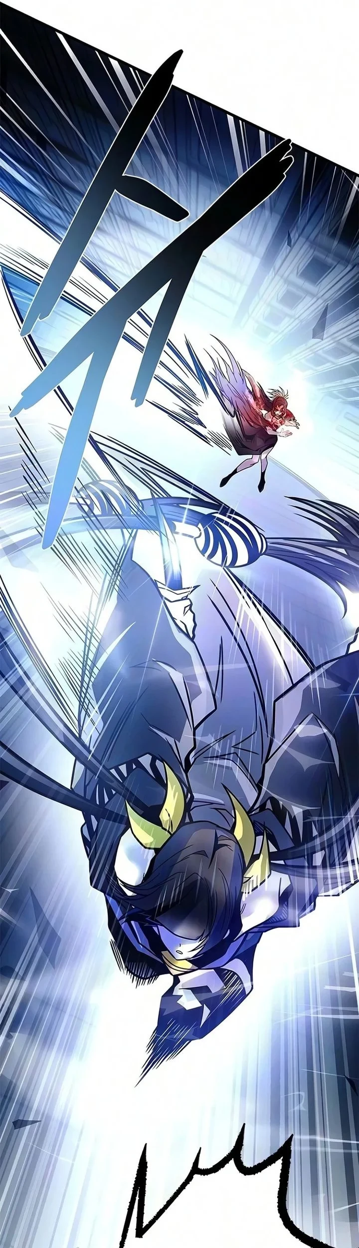 Villain to Kill Chapter 242 - halaman 18