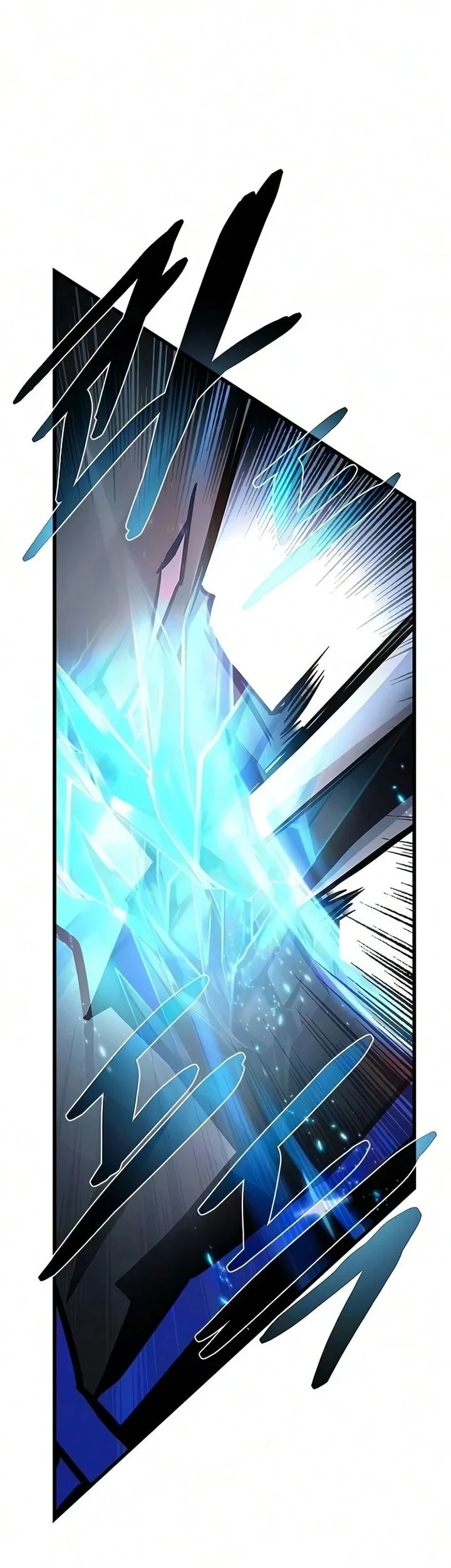 Villain to Kill Chapter 242 - halaman 41