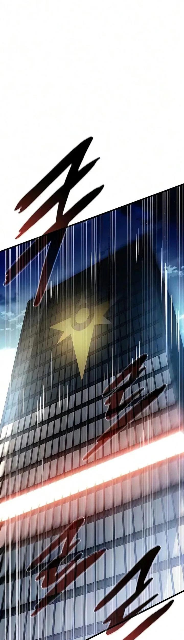Villain to Kill Chapter 242 - halaman 56