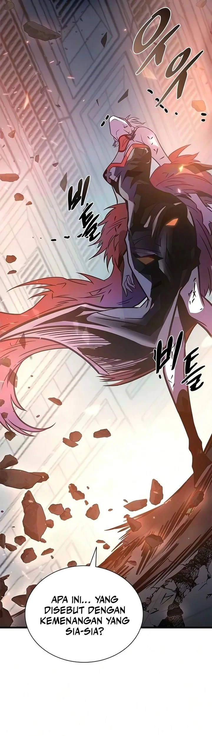 Villain to Kill Chapter 242 - halaman 63