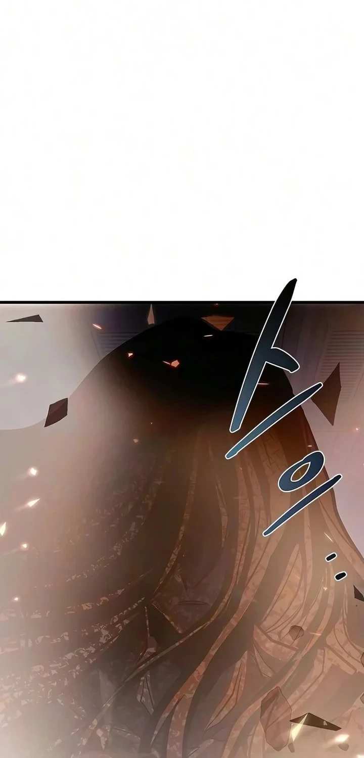 Villain to Kill Chapter 242 - halaman 67