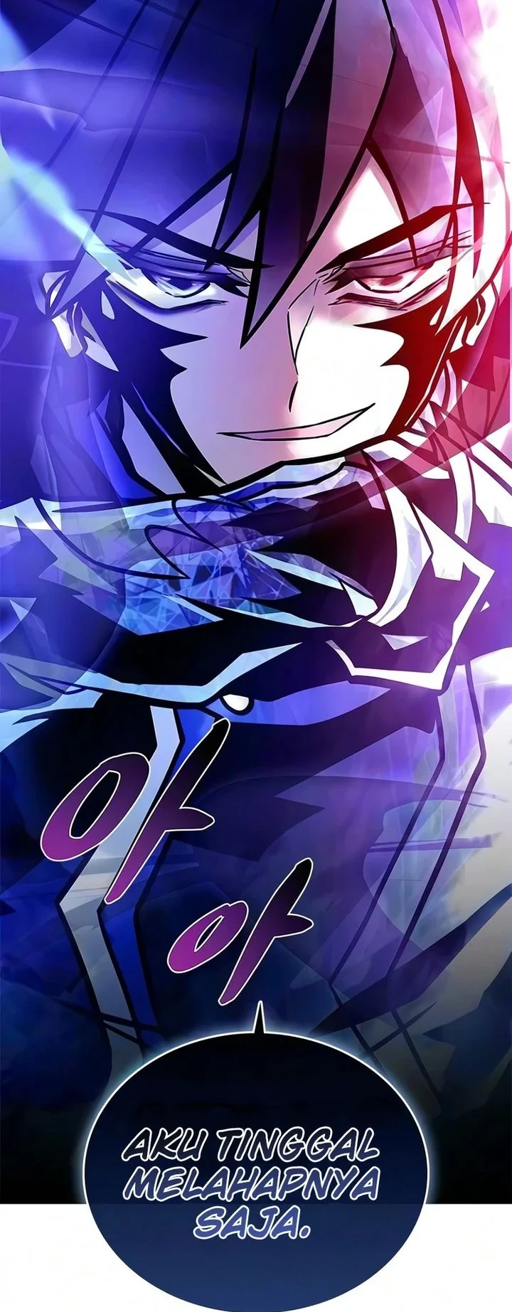 Villain to Kill Chapter 243 - halaman 100