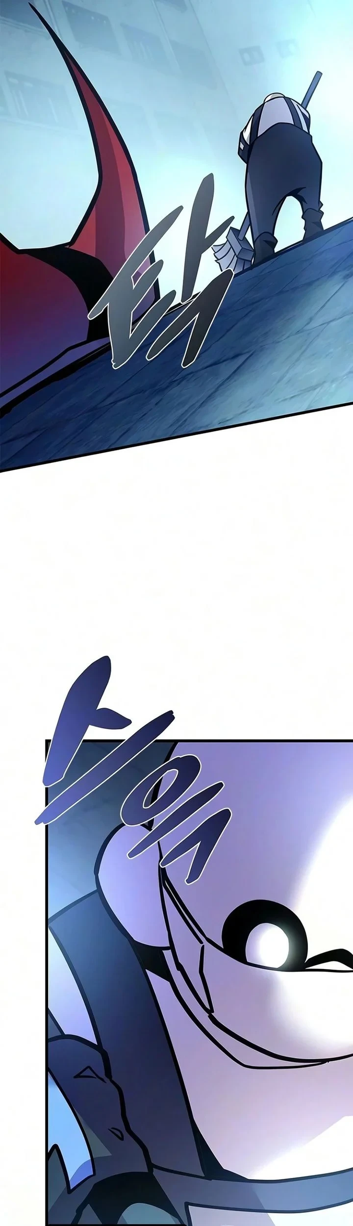 Villain to Kill Chapter 243 - halaman 105