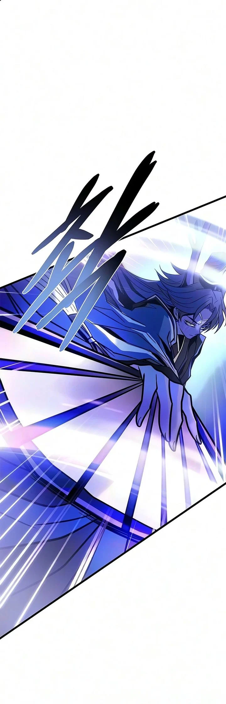 Villain to Kill Chapter 243 - halaman 16