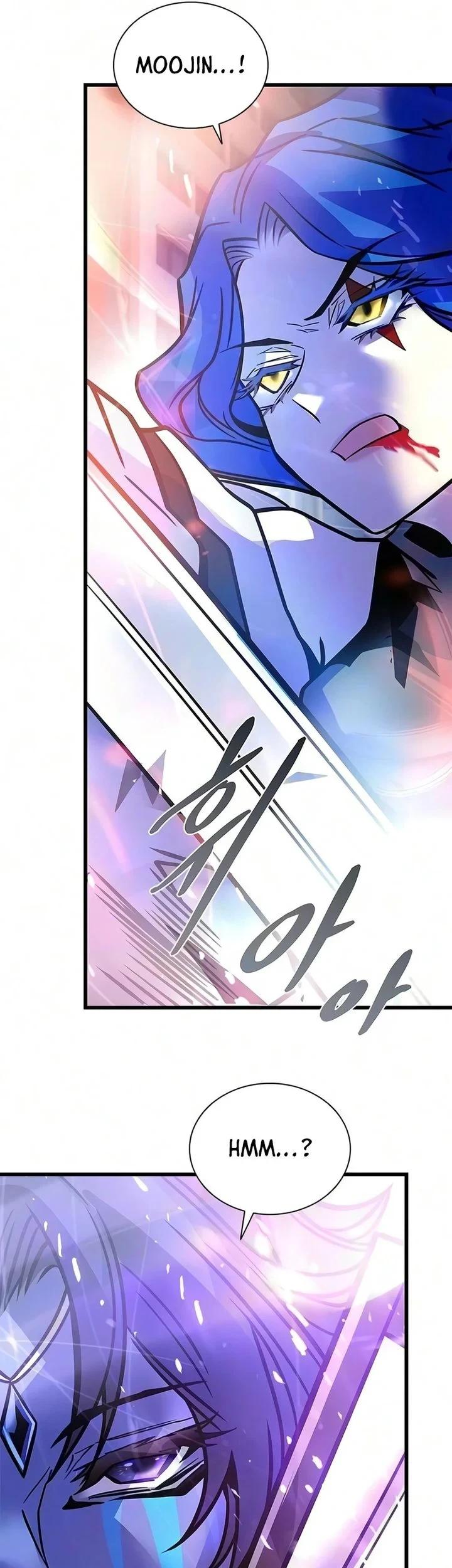 Villain to Kill Chapter 243 - halaman 25