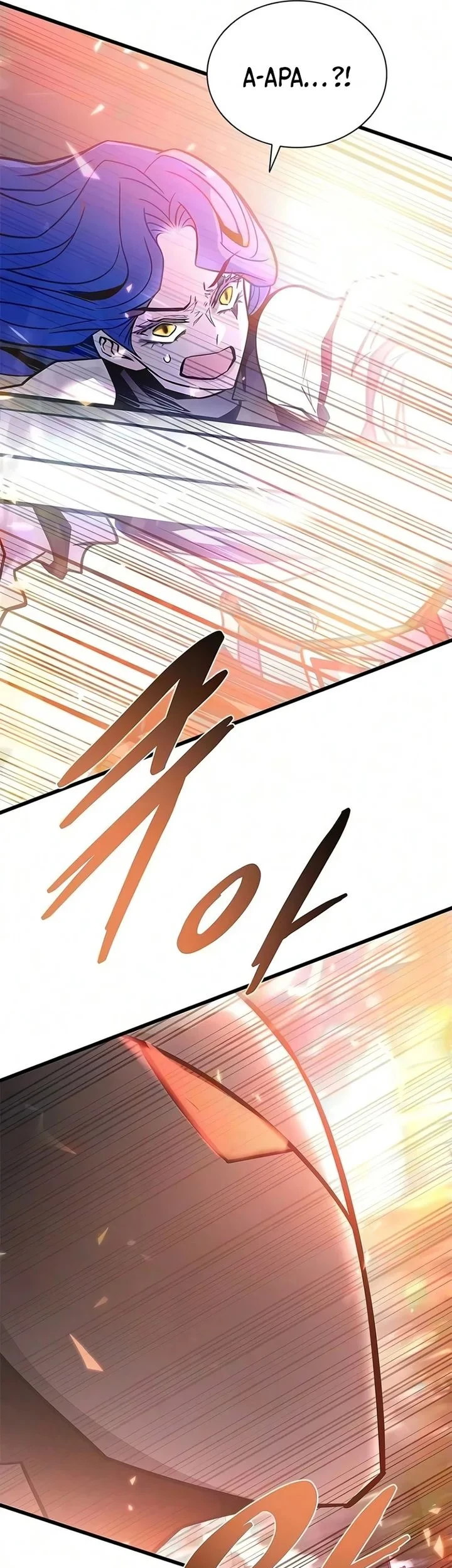 Villain to Kill Chapter 243 - halaman 33