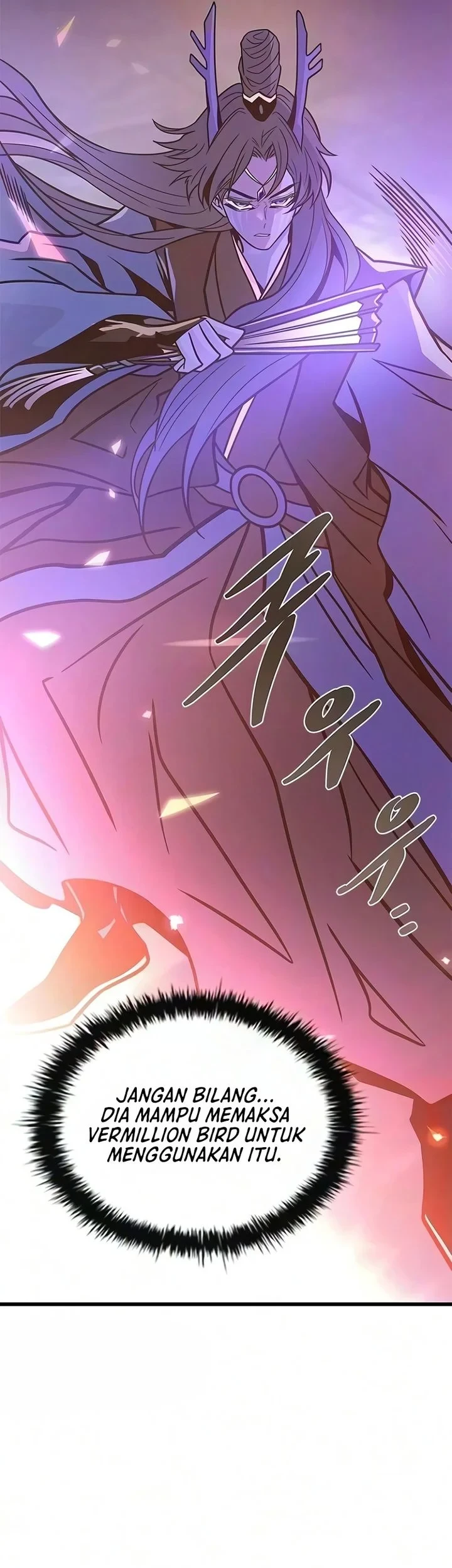 Villain to Kill Chapter 243 - halaman 37