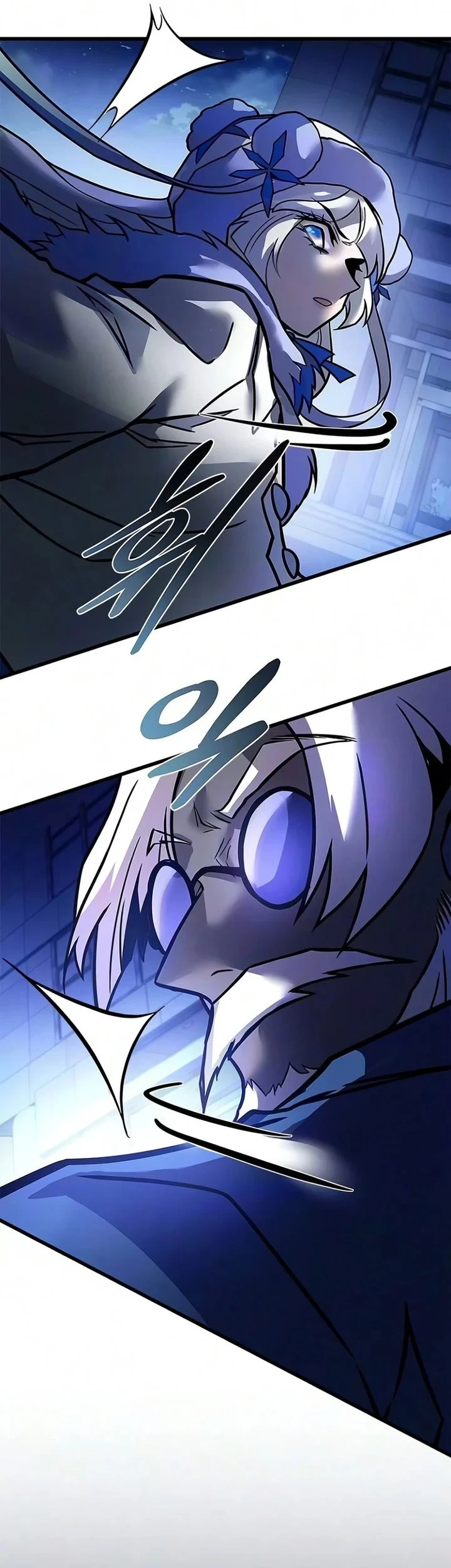Villain to Kill Chapter 243 - halaman 43