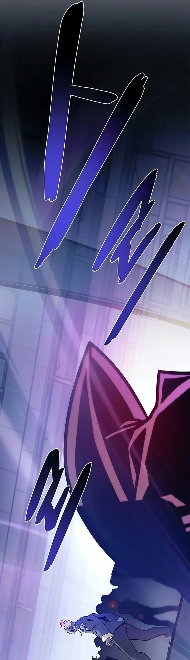 Villain to Kill Chapter 243 - halaman 45