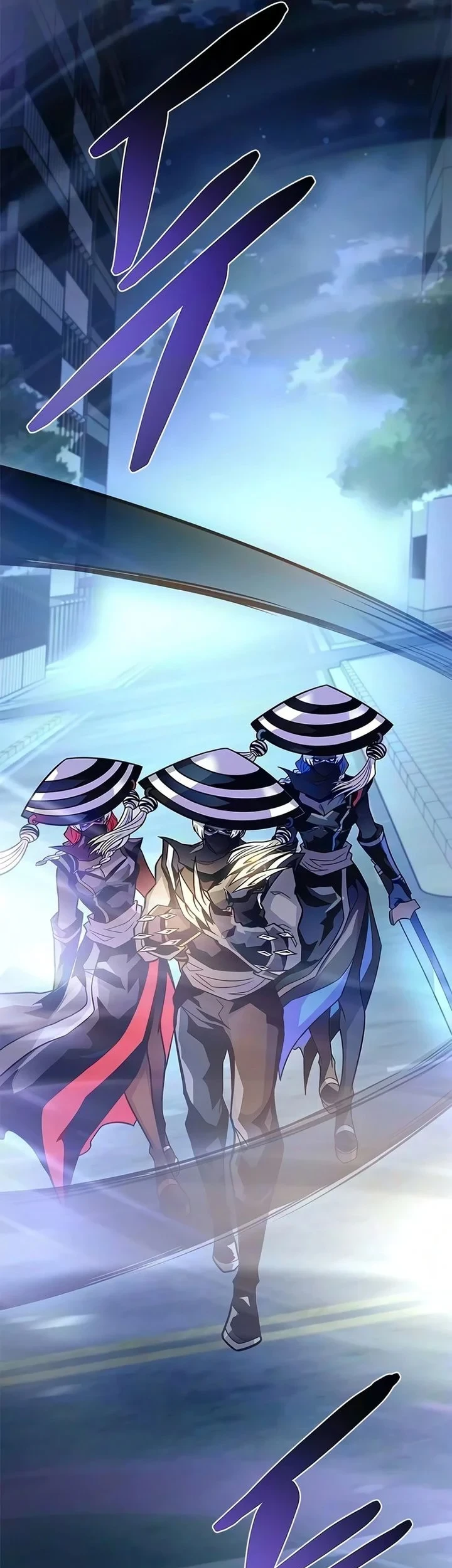 Villain to Kill Chapter 243 - halaman 49