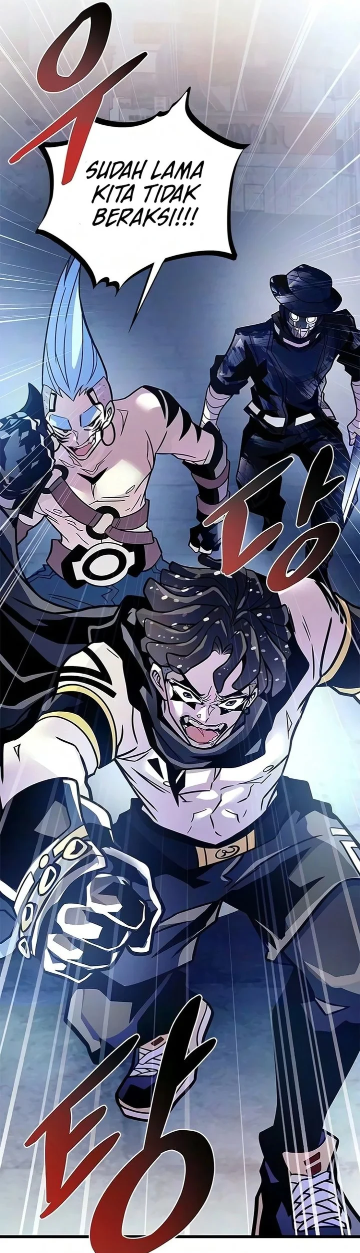 Villain to Kill Chapter 243 - halaman 69