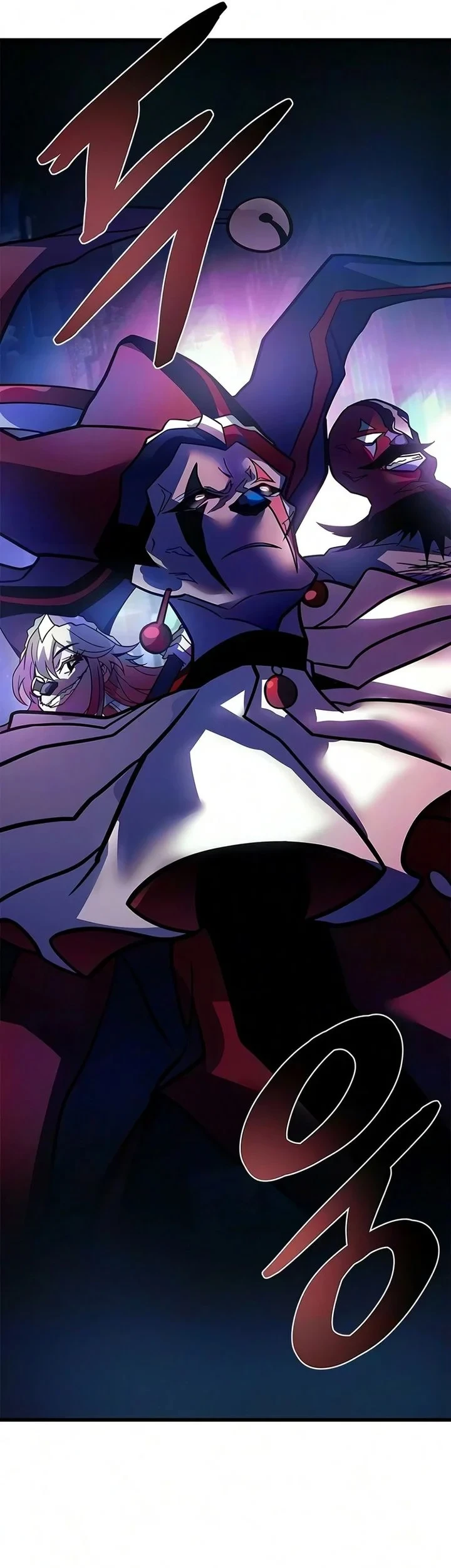 Villain to Kill Chapter 243 - halaman 71