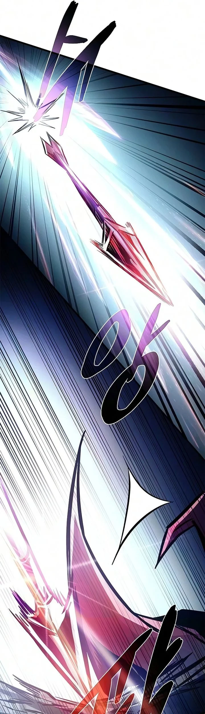 Villain to Kill Chapter 243 - halaman 74