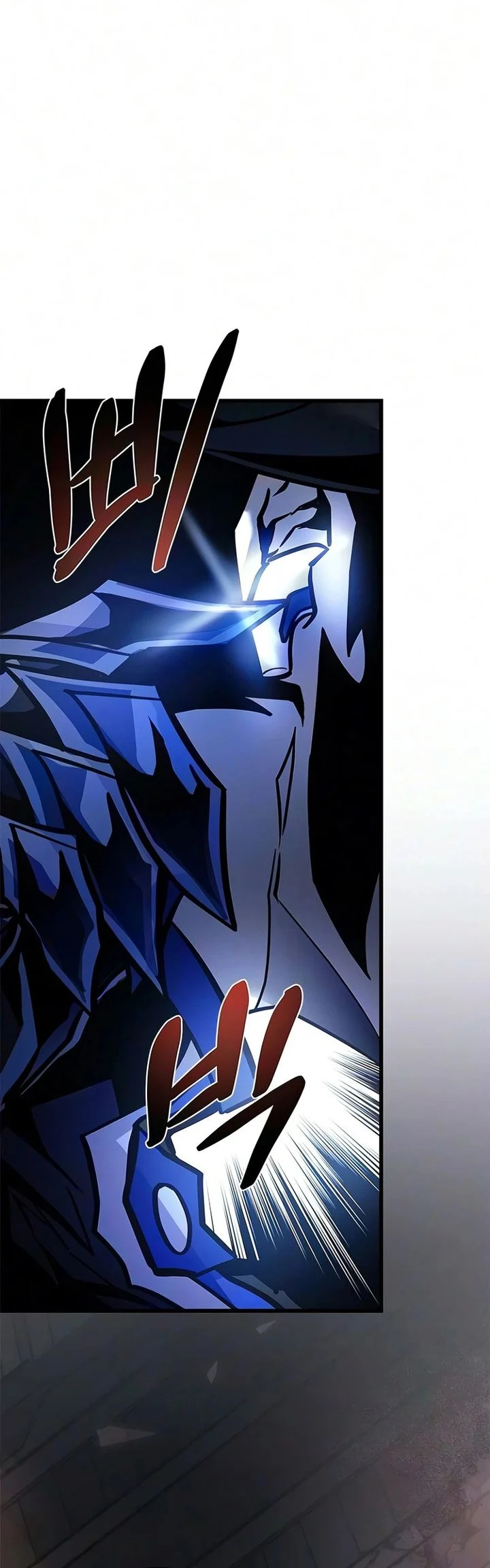 Villain to Kill Chapter 243 - halaman 92
