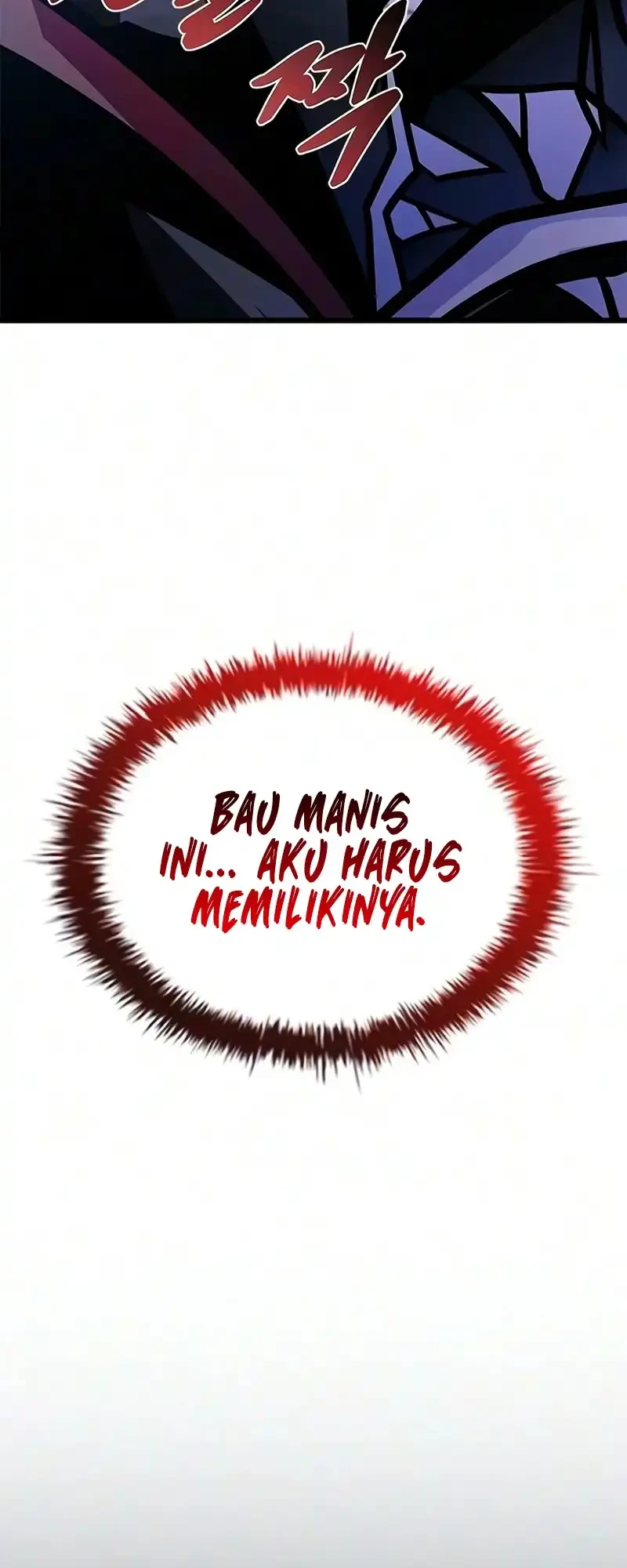 Villain to Kill Chapter 244 - halaman 15