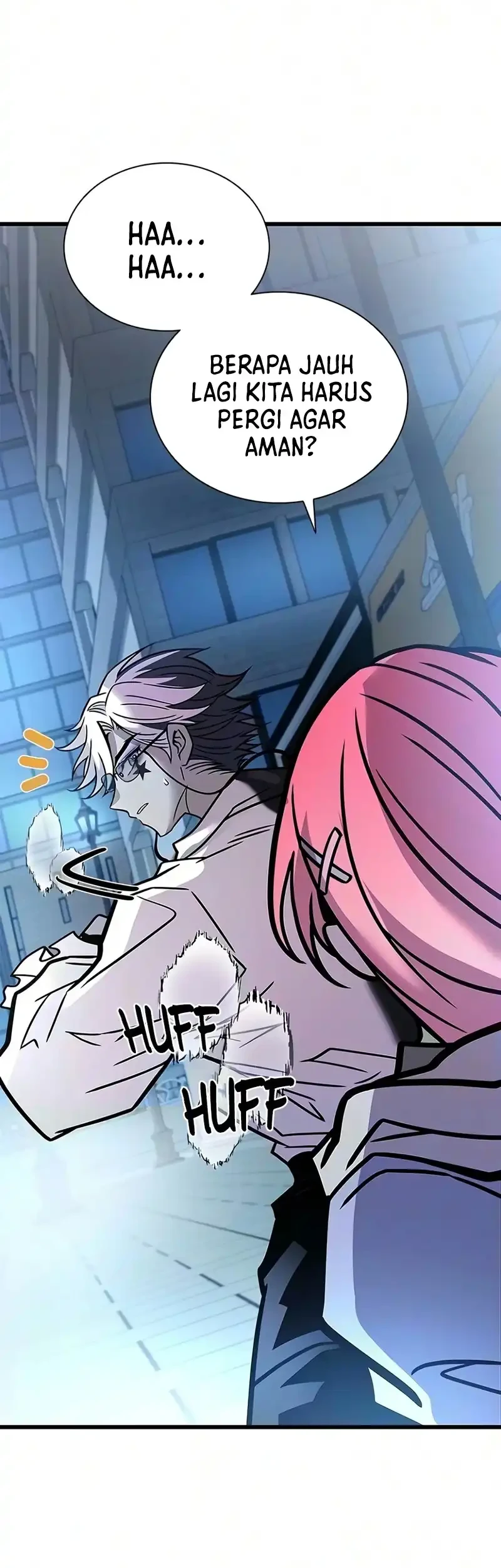 Villain to Kill Chapter 244 - halaman 3