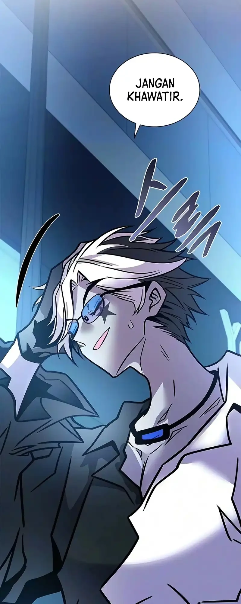 Villain to Kill Chapter 244 - halaman 5
