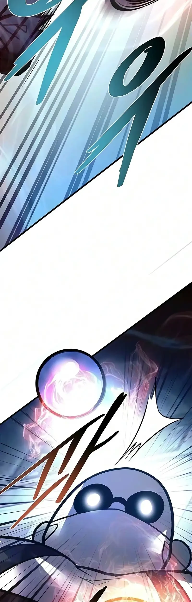 Villain to Kill Chapter 244 - halaman 76