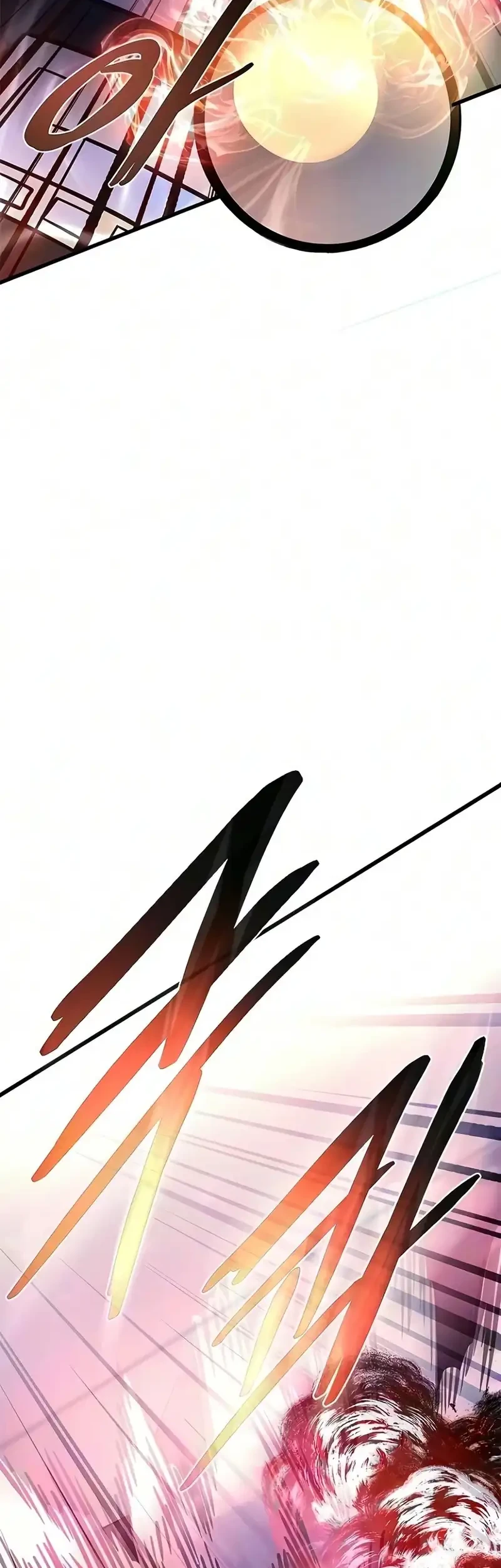 Villain to Kill Chapter 244 - halaman 77