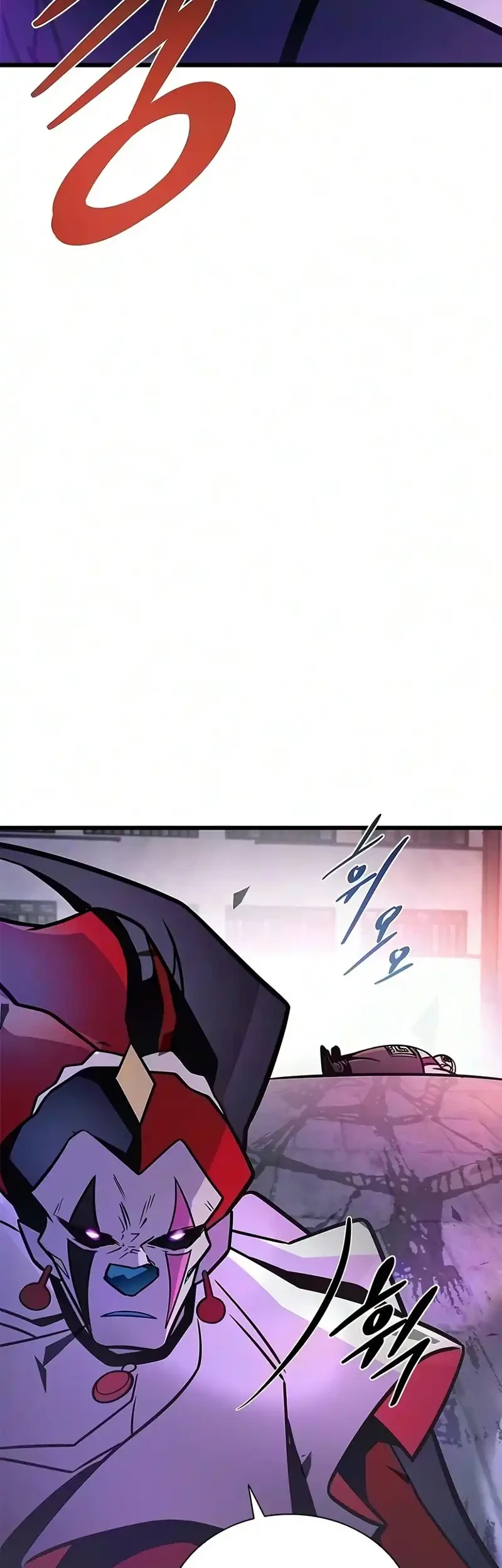 Villain to Kill Chapter 244 - halaman 83