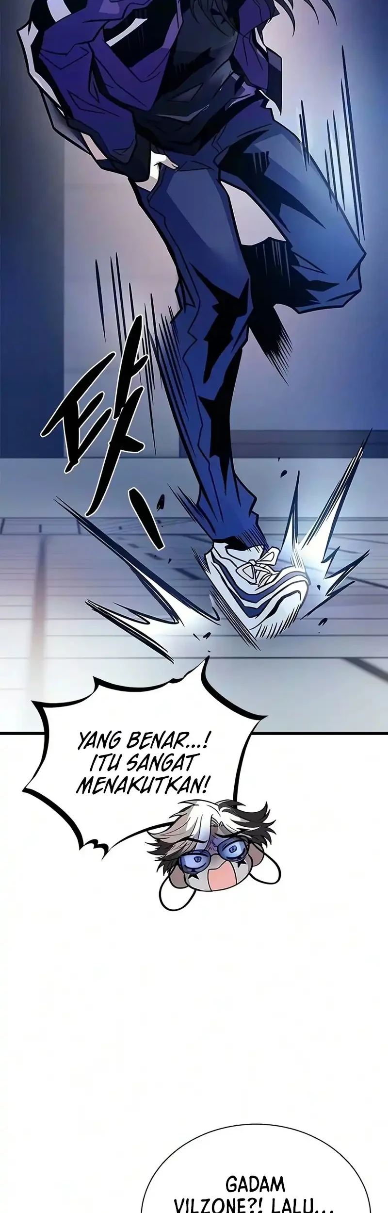 Villain to Kill Chapter 244 - halaman 9