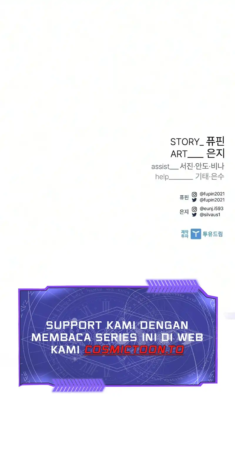 Villain to Kill Chapter 244 - halaman 91