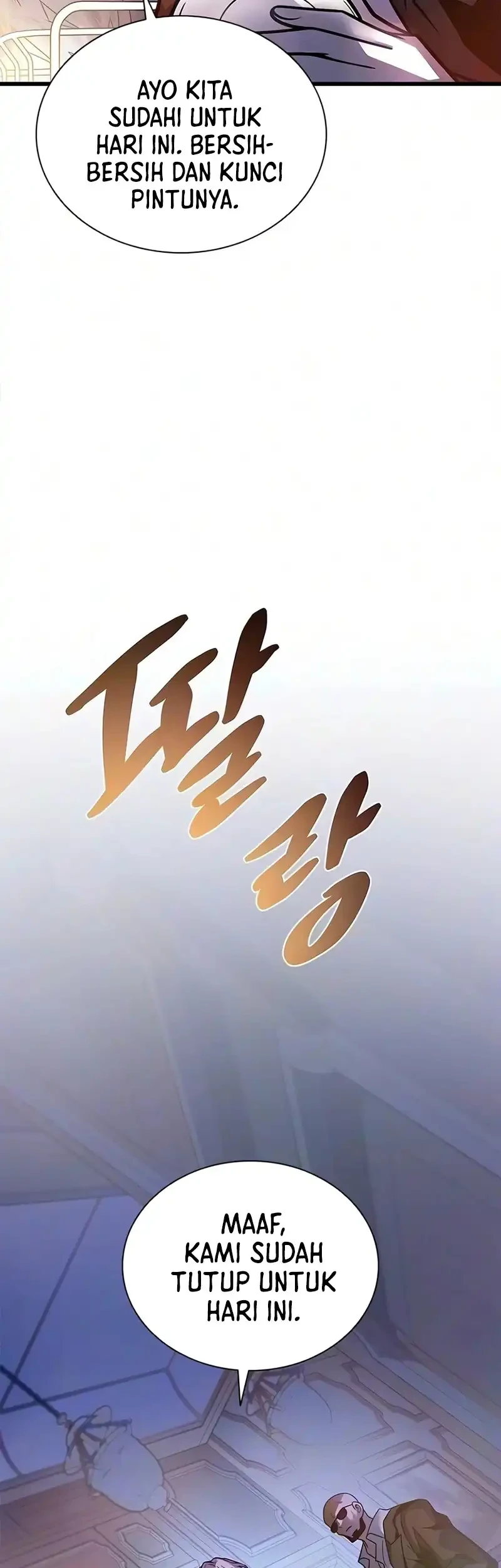 Villain to Kill Chapter 245 - halaman 13