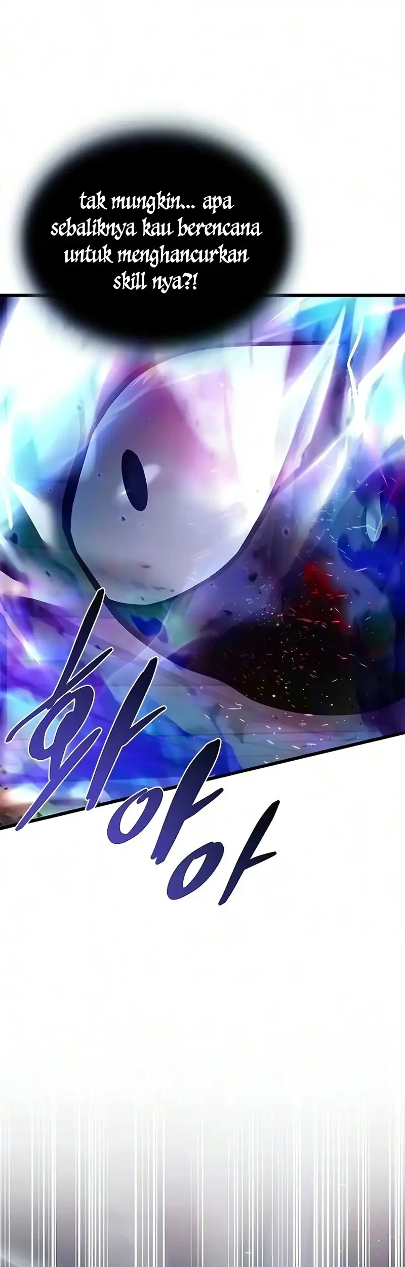 Villain to Kill Chapter 245 - halaman 37