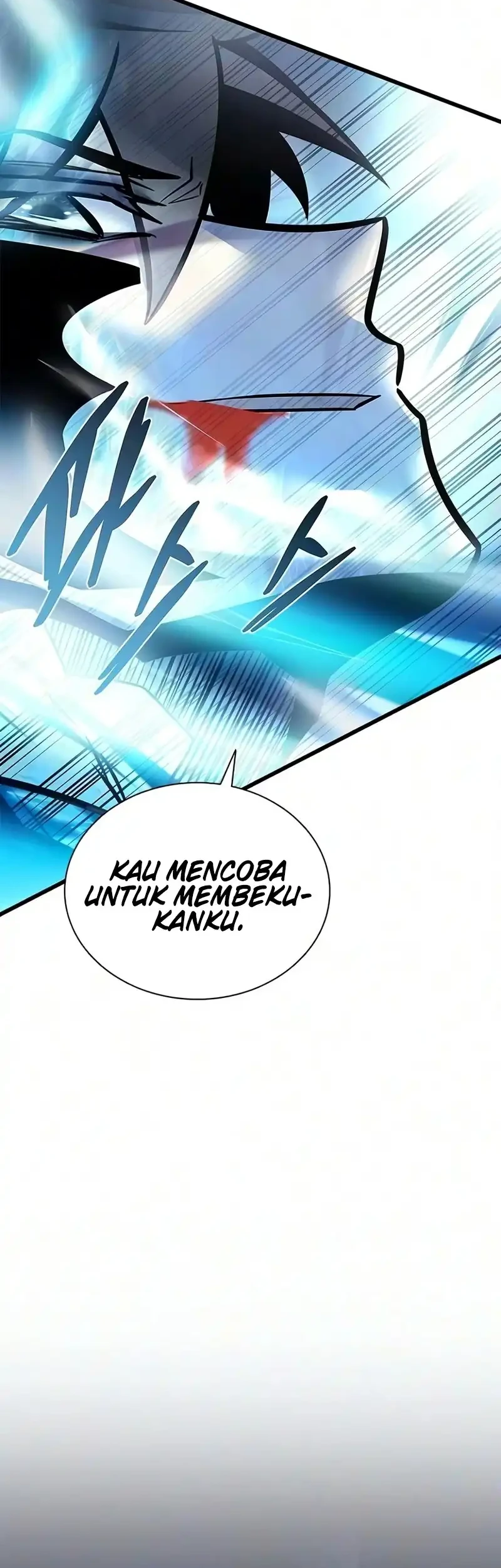 Villain to Kill Chapter 245 - halaman 42