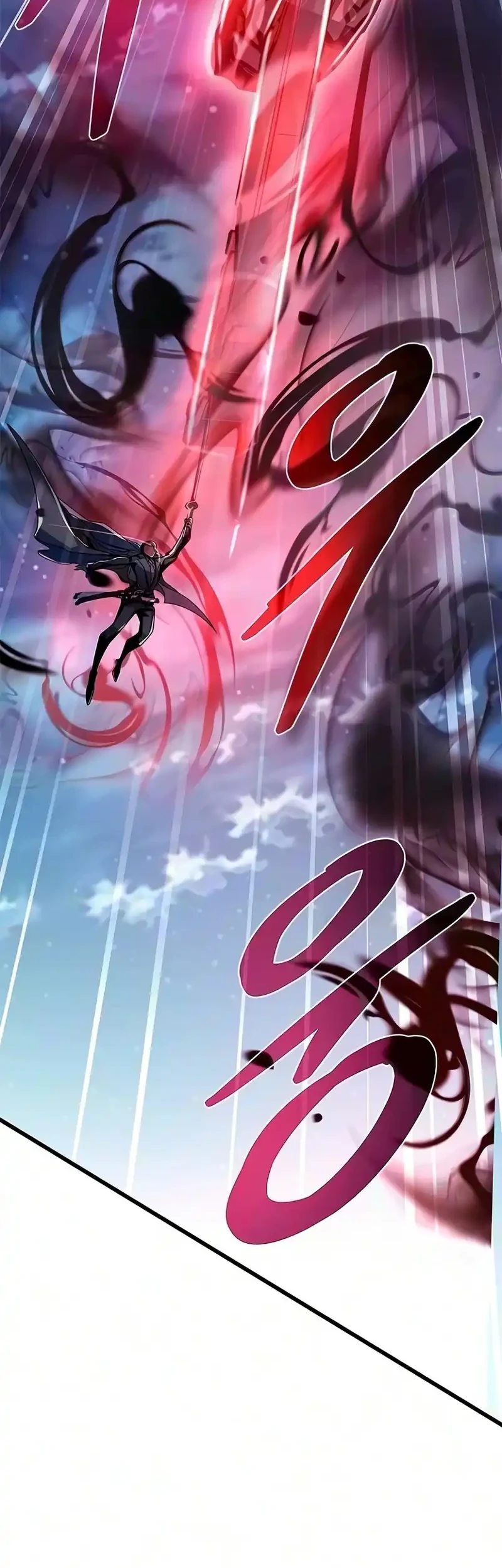 Villain to Kill Chapter 245 - halaman 90