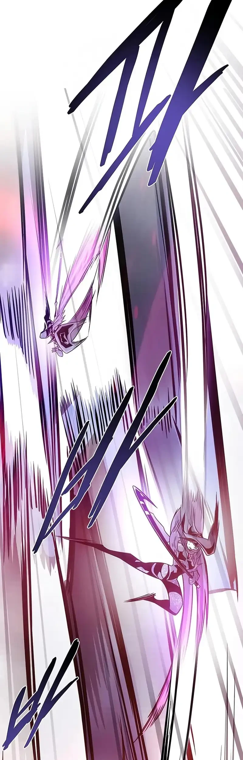 Villain to Kill Chapter 246 - halaman 34