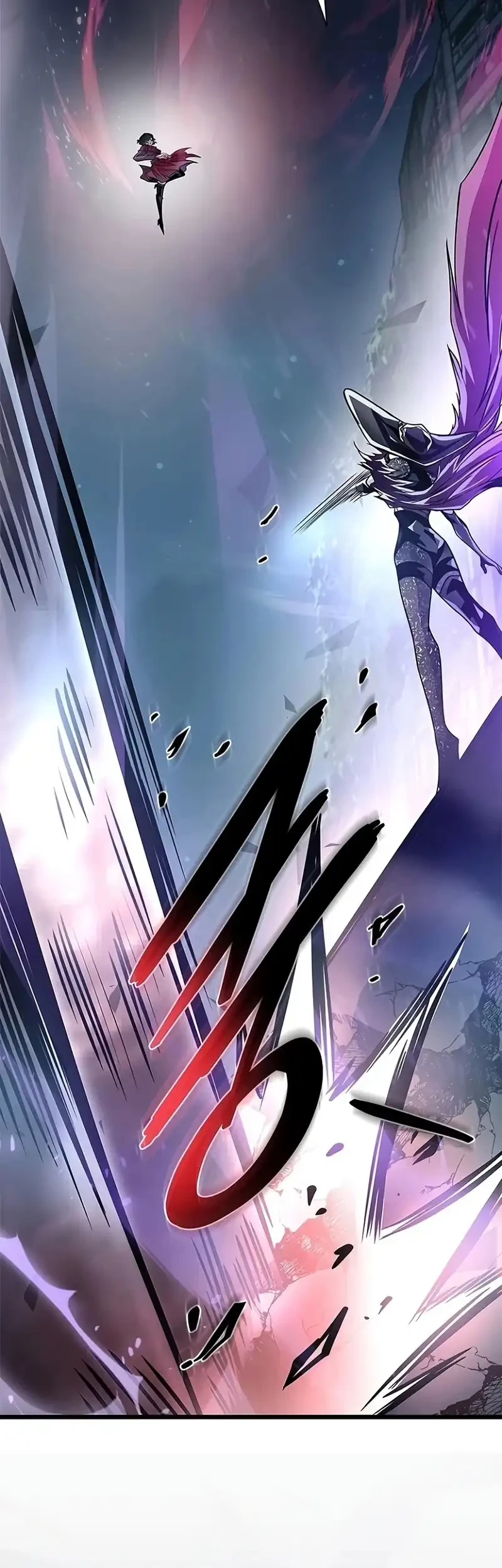 Villain to Kill Chapter 246 - halaman 45
