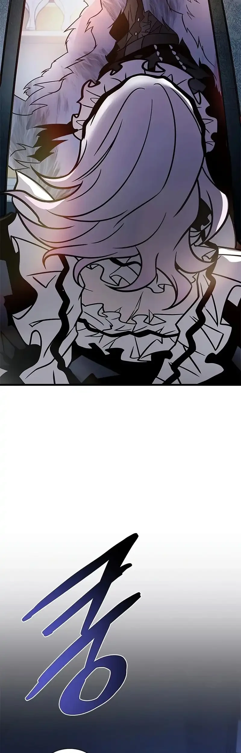 Villain to Kill Chapter 246 - halaman 7