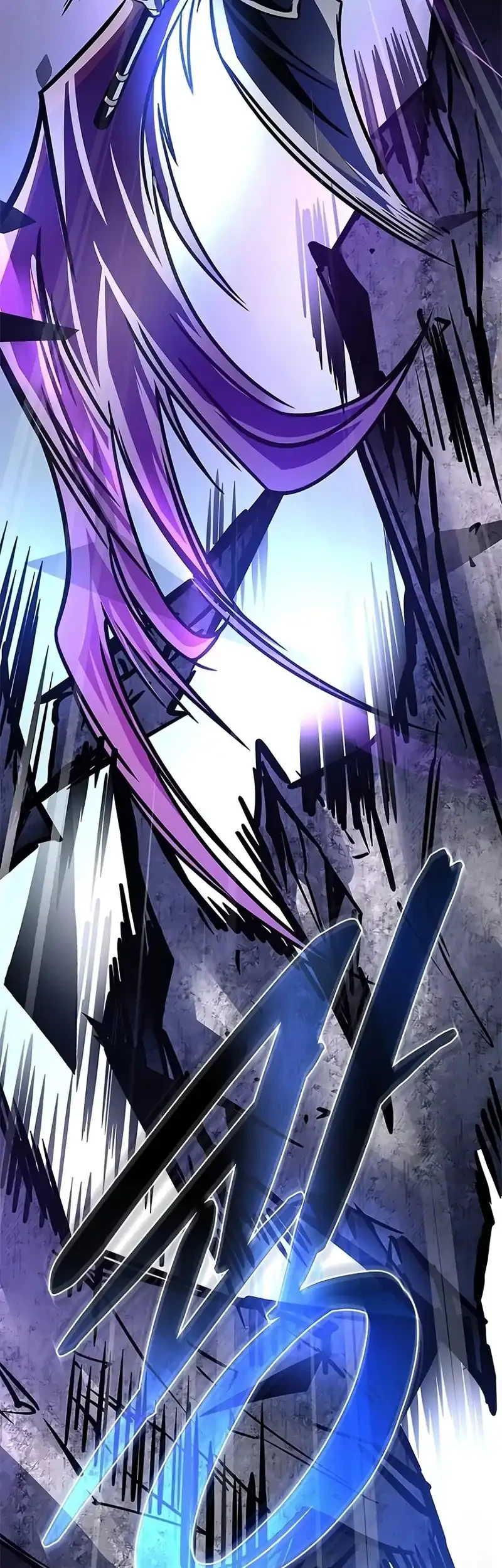 Villain to Kill Chapter 246 - halaman 71