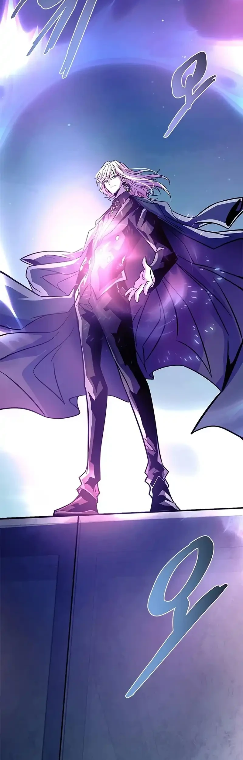 Villain to Kill Chapter 246 - halaman 94