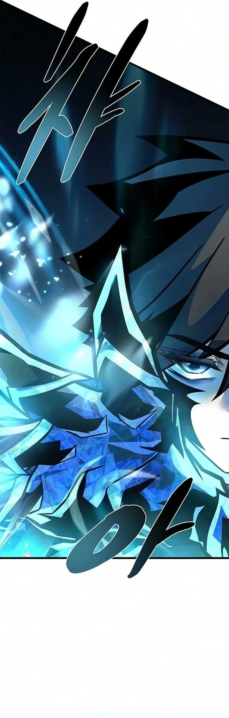 Villain to Kill Chapter 247 - halaman 29