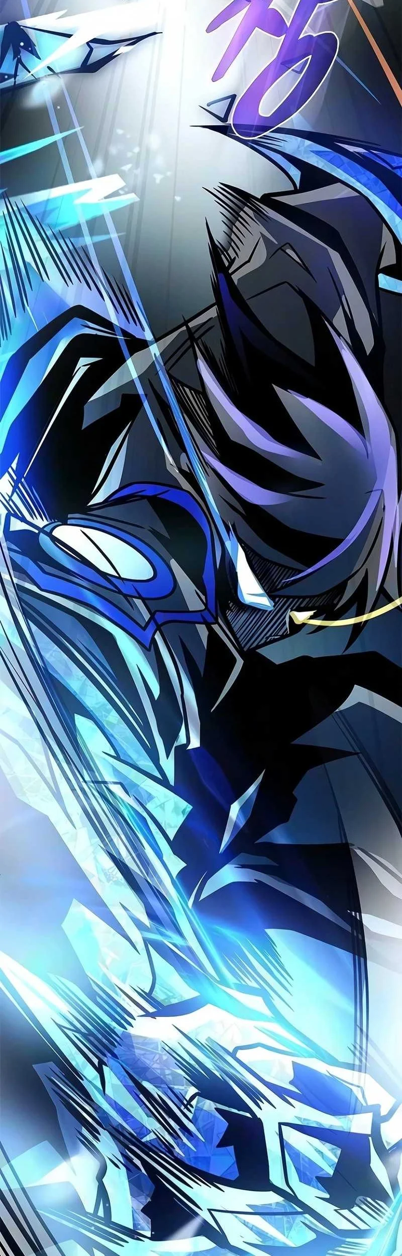 Villain to Kill Chapter 247 - halaman 35