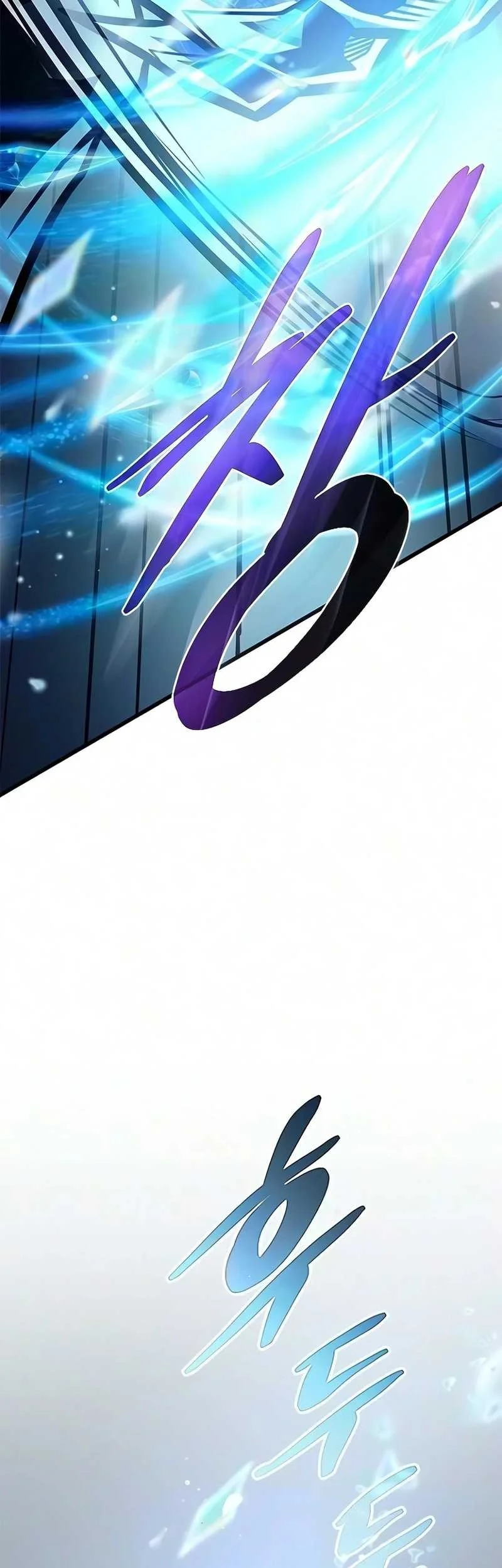Villain to Kill Chapter 247 - halaman 36