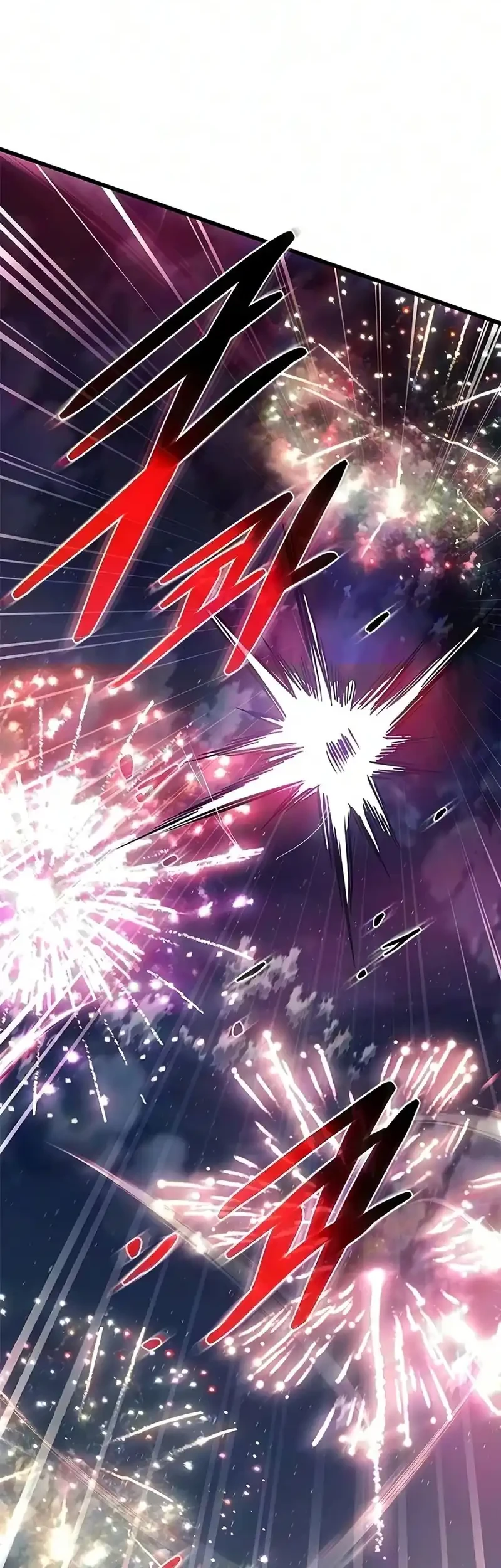 Villain to Kill Chapter 248 - halaman 14
