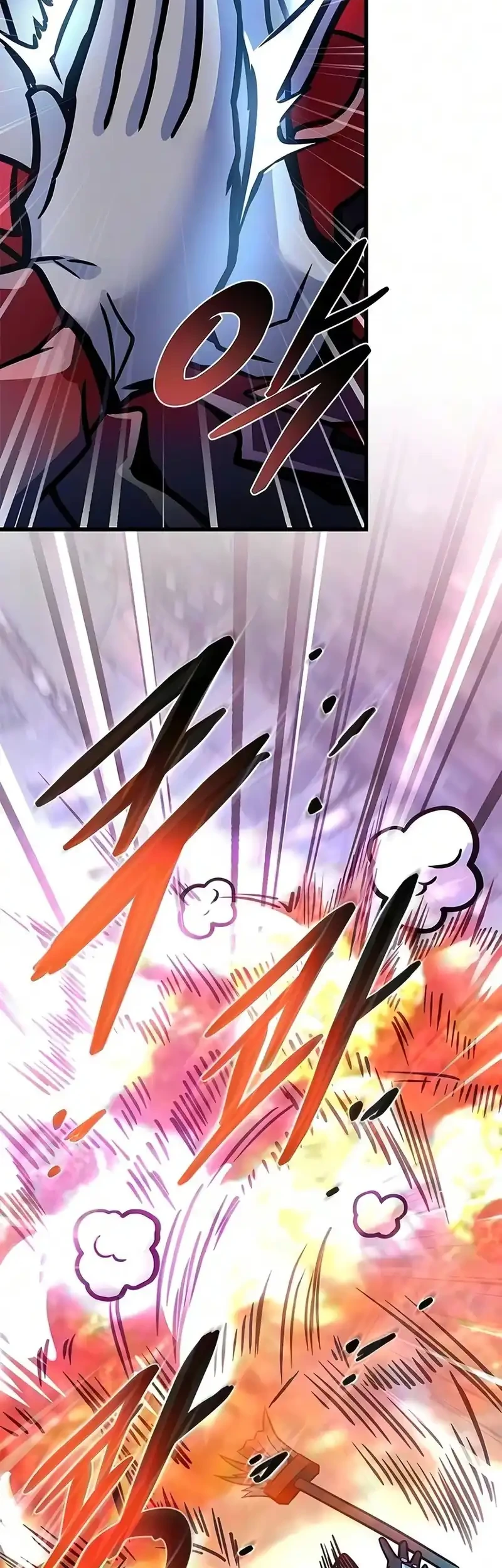 Villain to Kill Chapter 248 - halaman 2