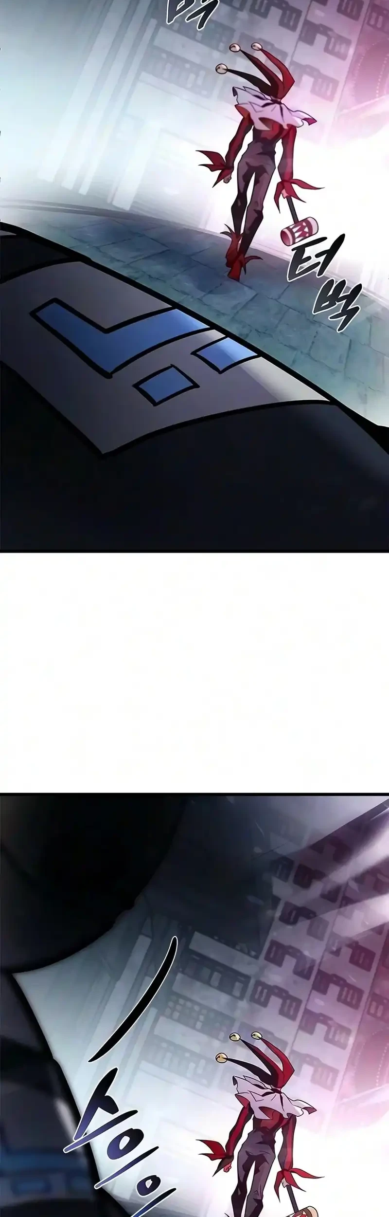 Villain to Kill Chapter 248 - halaman 21
