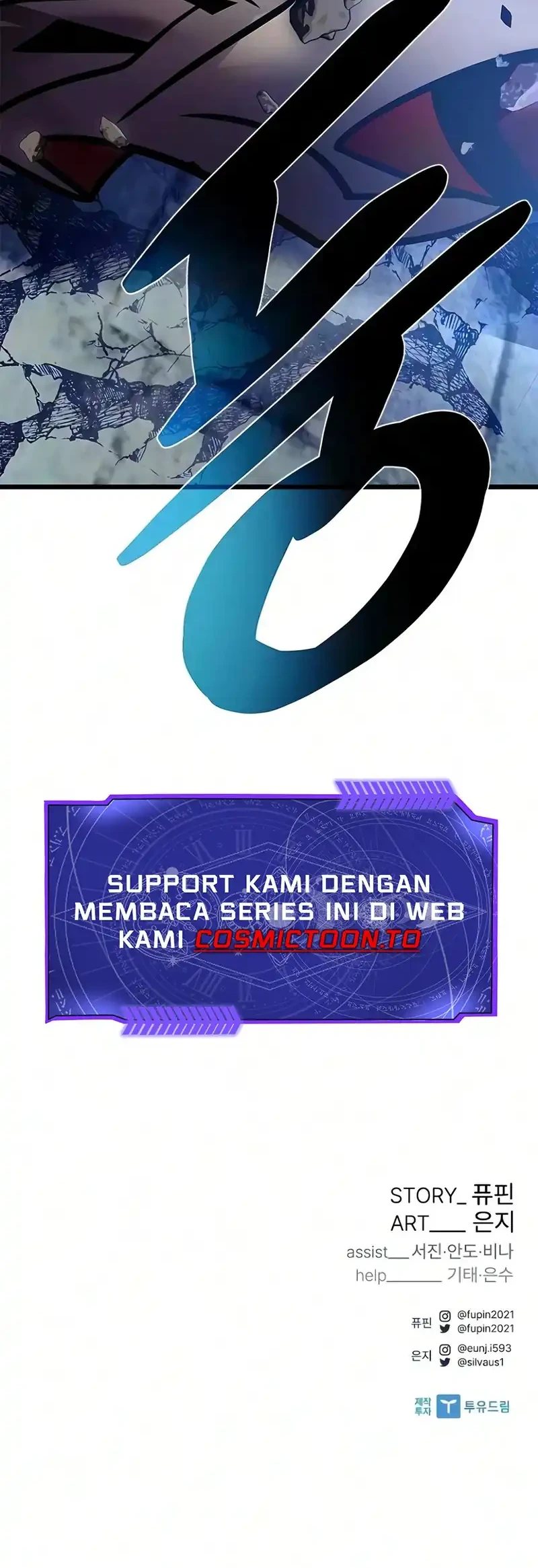 Villain to Kill Chapter 248 - halaman 34