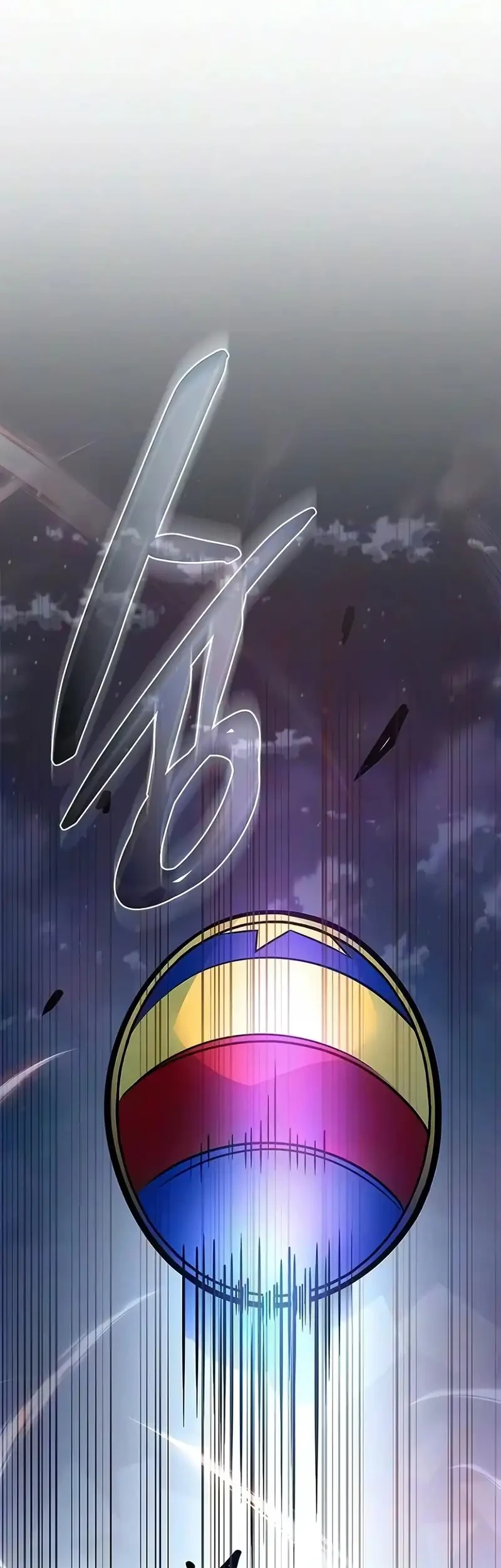 Villain to Kill Chapter 248 - halaman 8