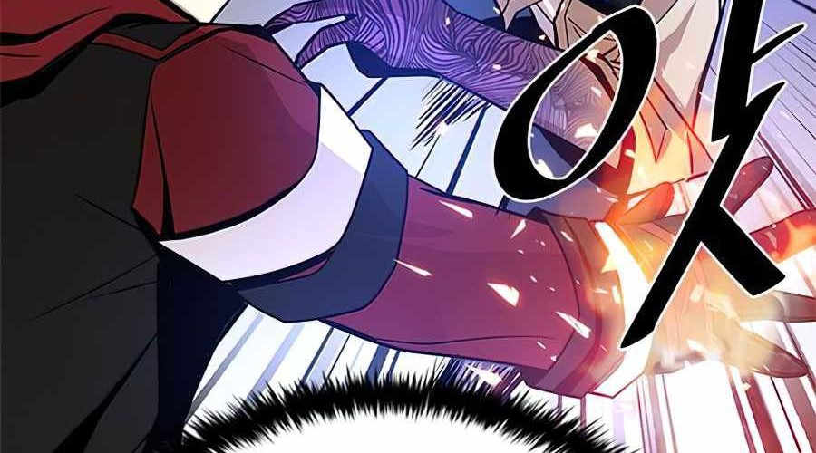 Villain To Kill Chapter 38 - halaman 50