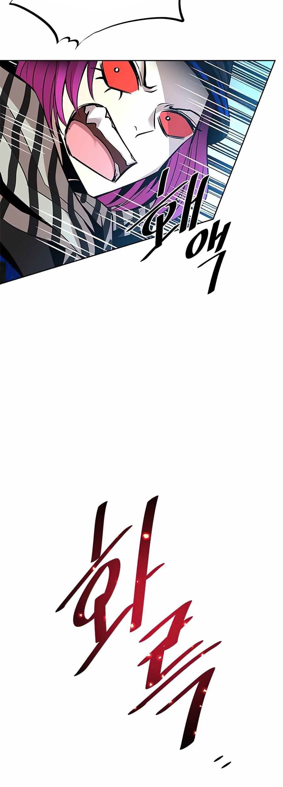 Villain To Kill Chapter 39 - halaman 80