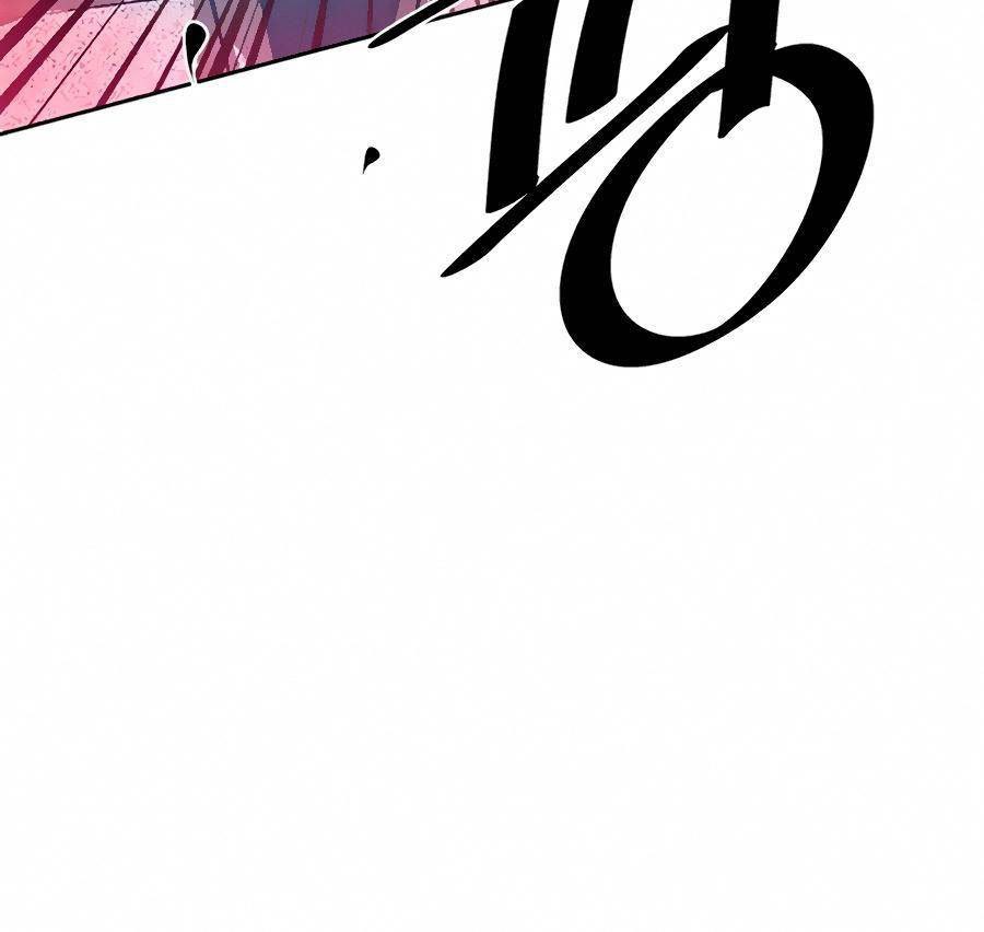Villain To Kill Chapter 43 - halaman 50