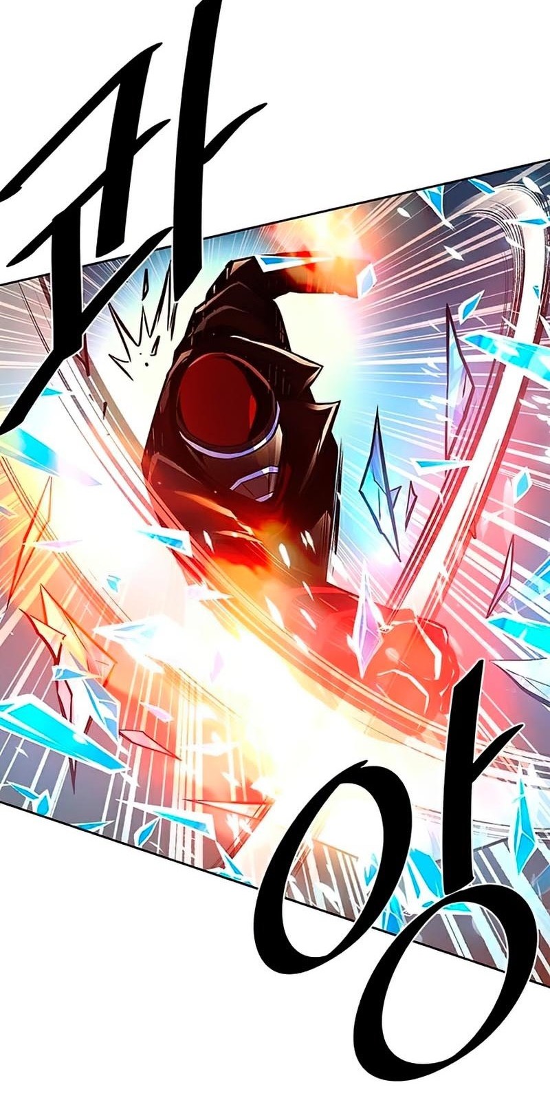 Villain To Kill Chapter 49 - halaman 30
