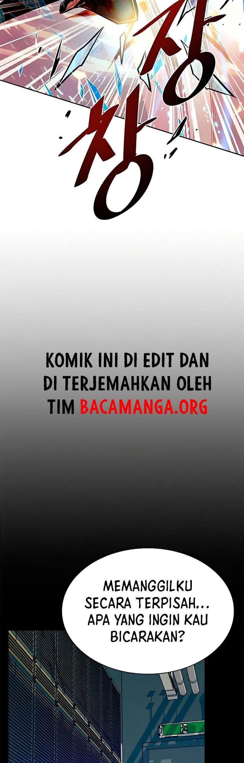 Villain To Kill Chapter 49 - halaman 32