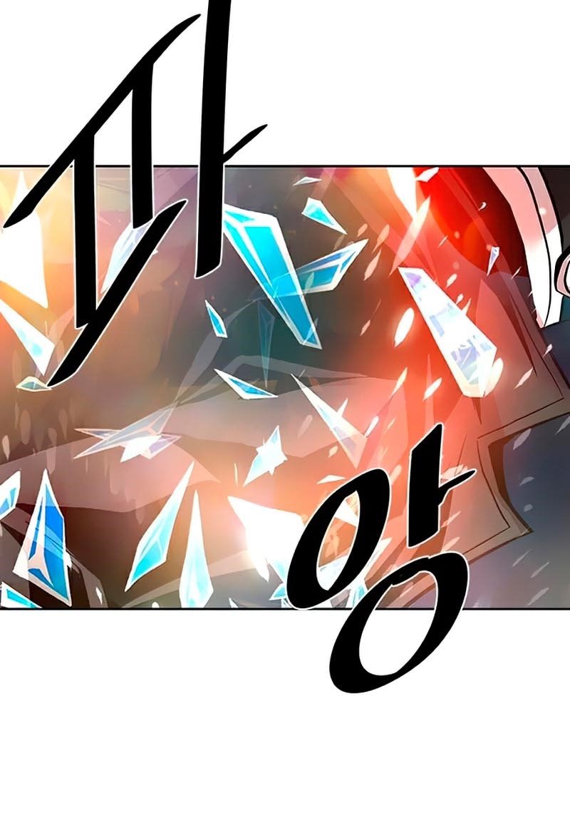 Villain To Kill Chapter 49 - halaman 76