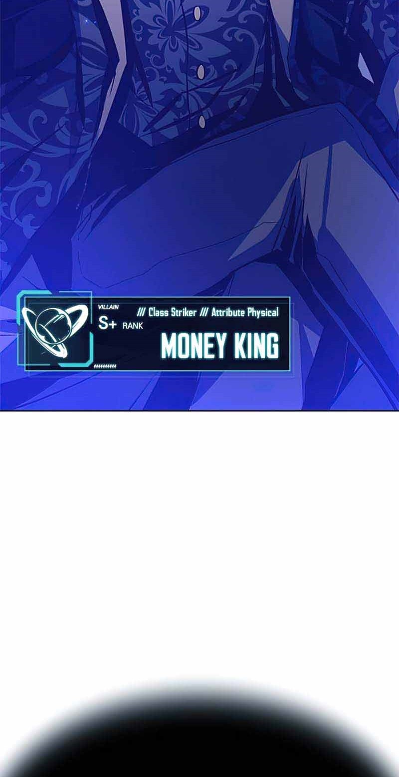 Villain To Kill Chapter 54 - halaman 51